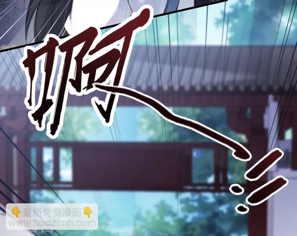 第7话 从此以后，寸步不离-第10话