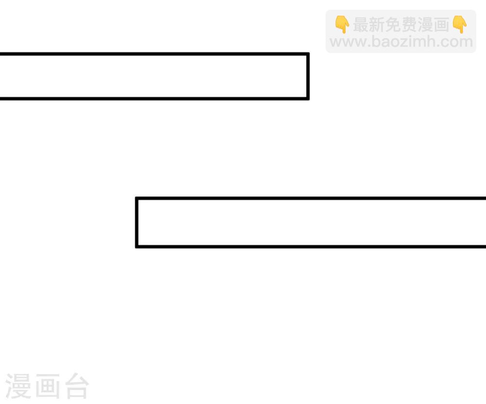 第7话 从此以后，寸步不离-第10话