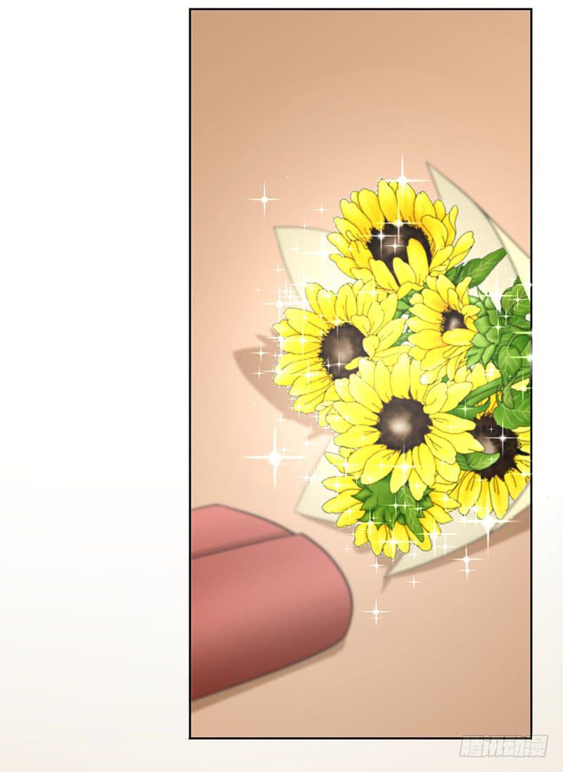 记忆中的焦糖玛奇朵-第12话