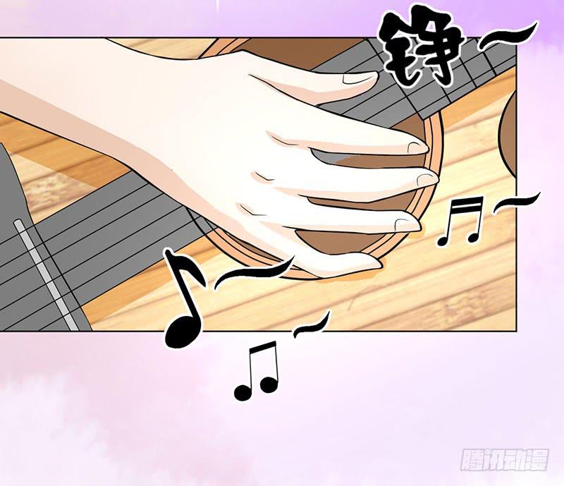 记忆中的焦糖玛奇朵-第12话