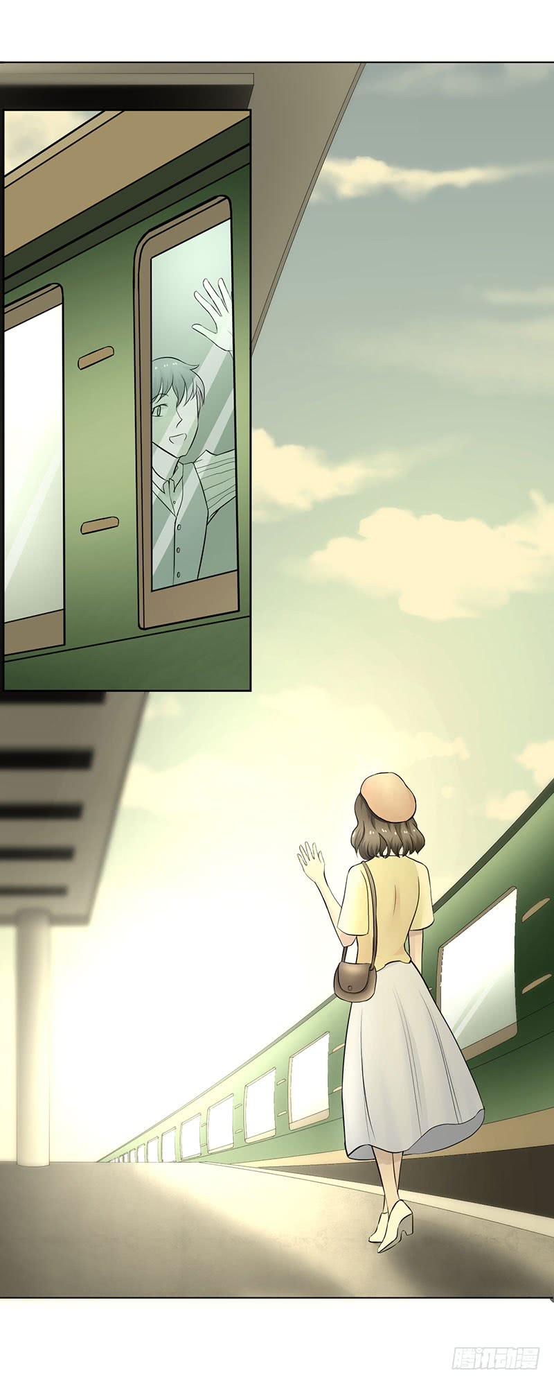 记忆中的焦糖玛奇朵-第12话