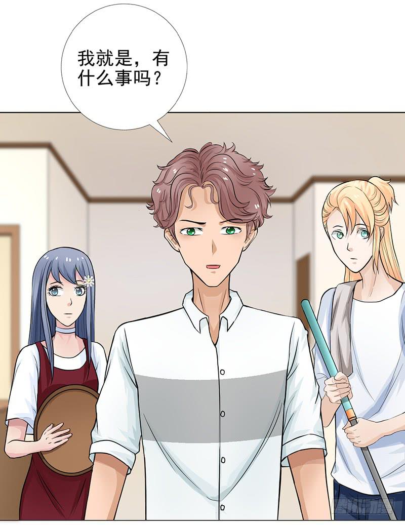 第13话 什嘛！卖店！！-第14话