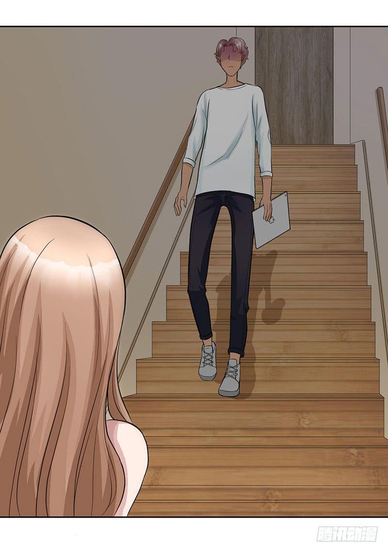 第15话 绿茶婊！分手！！-第16话