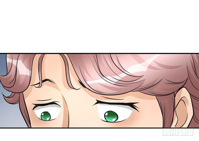 第17话 这张支票是假的！-第18话