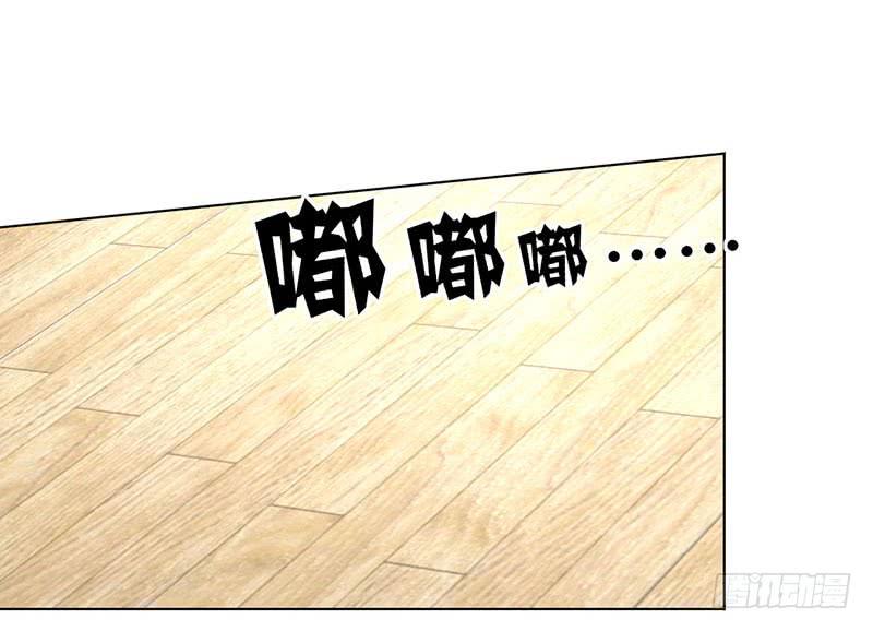 第17话 这张支票是假的！-第18话