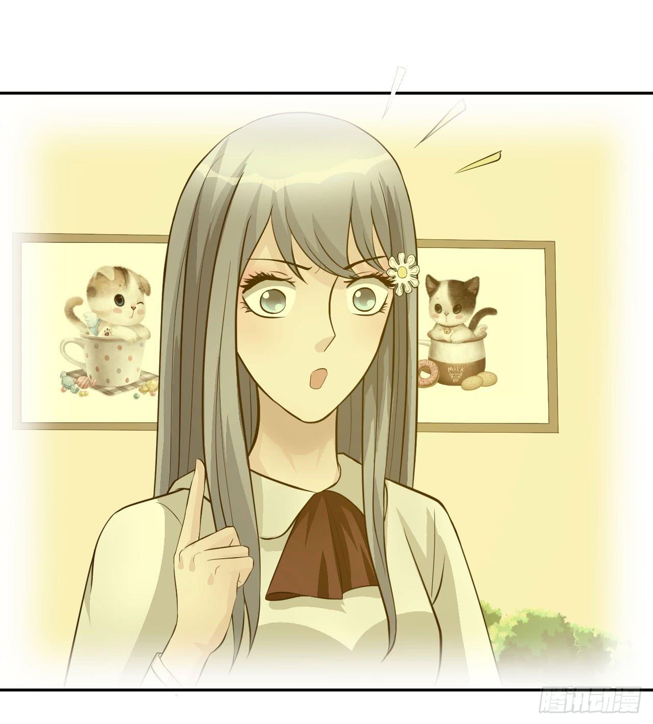 第19话 首席咖啡师的实力！-第20话