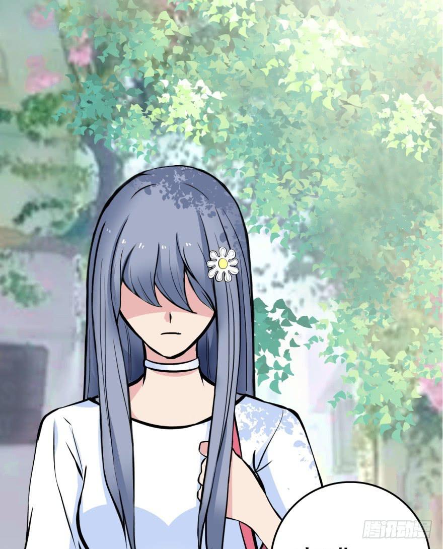 第3话 手冲的咖啡(1/2)-第4话