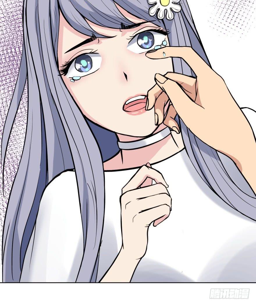 第3话 手冲的咖啡(1/2)-第4话