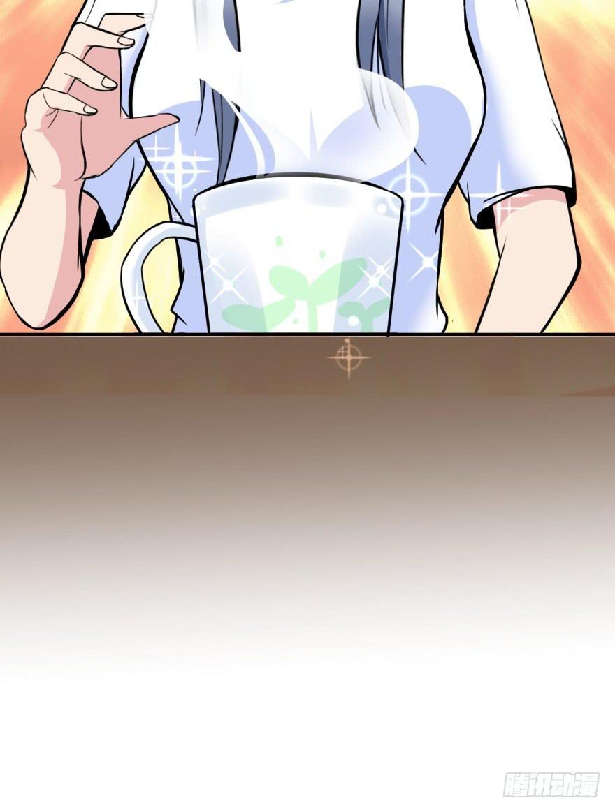 第3话 手冲的咖啡(1/2)-第4话