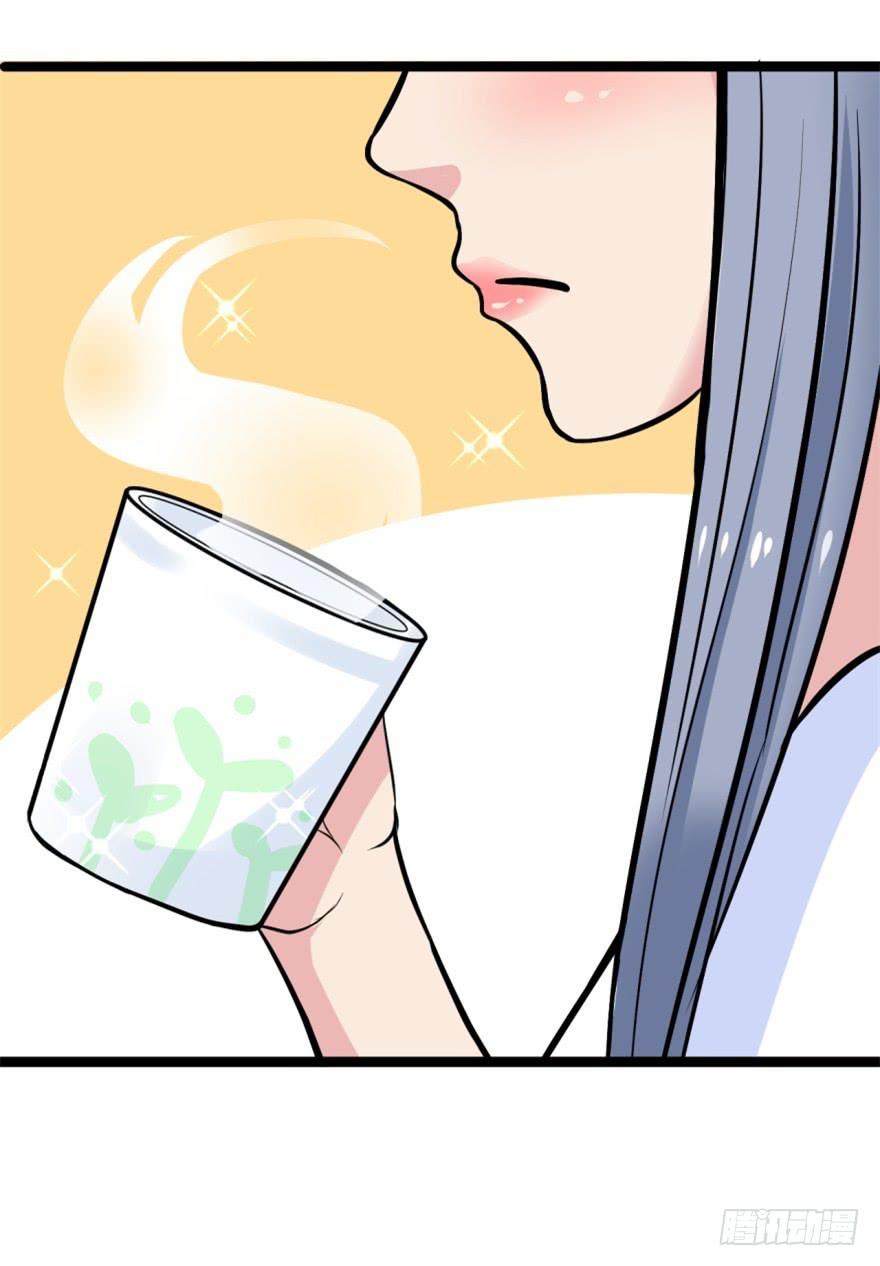 第3话 手冲的咖啡(1/2)-第4话