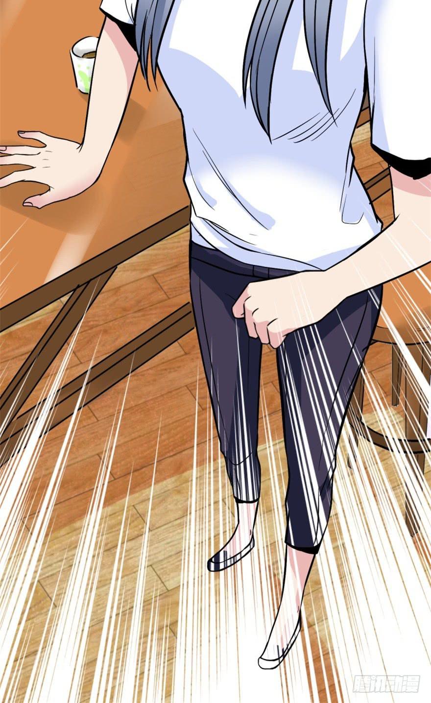 第3话 手冲的咖啡(1/2)-第4话