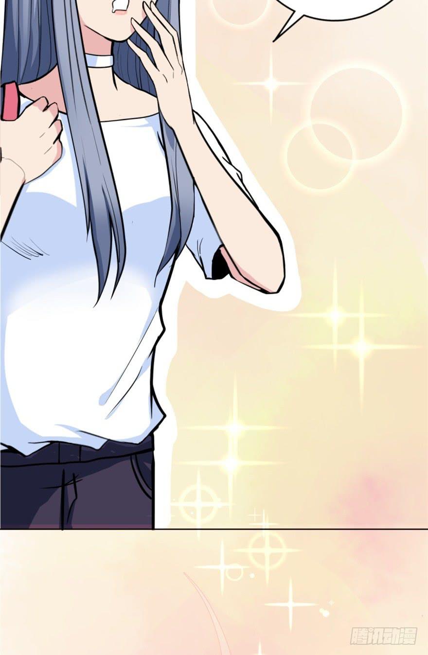 第3话 手冲的咖啡(1/2)-第4话