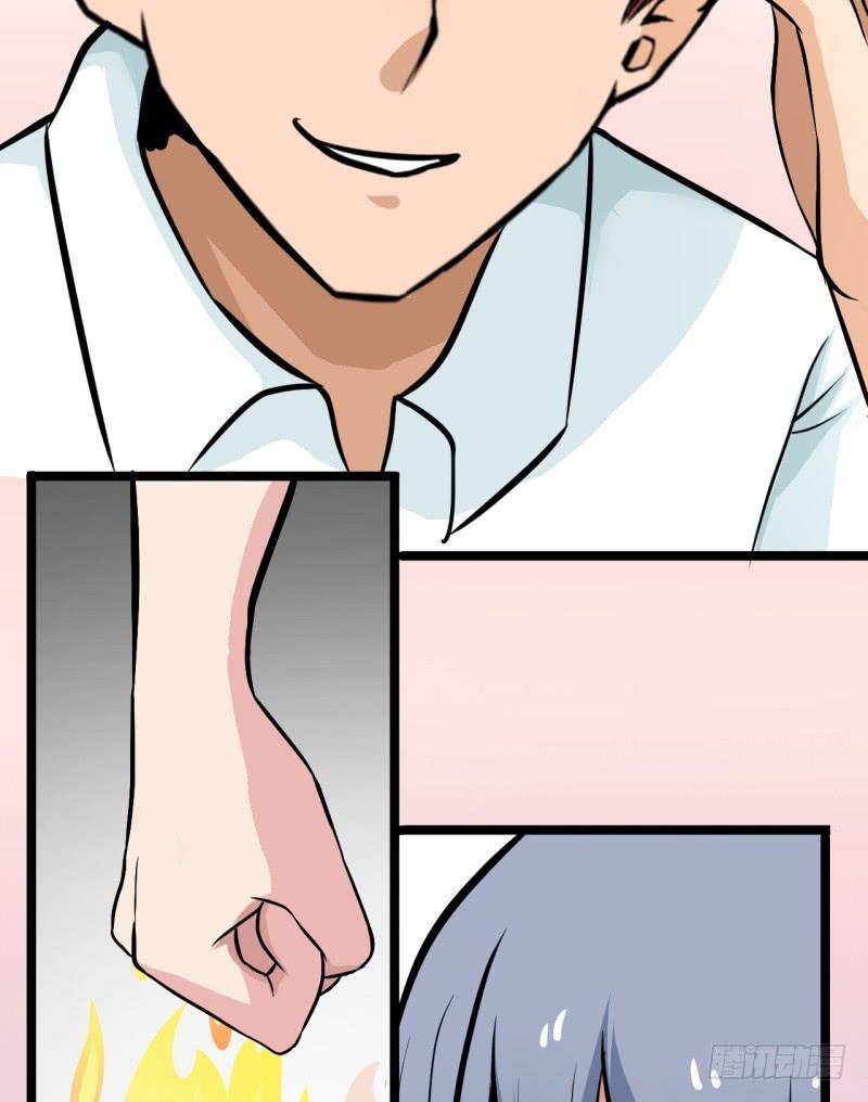 第5话 合作(1/2)-第6话