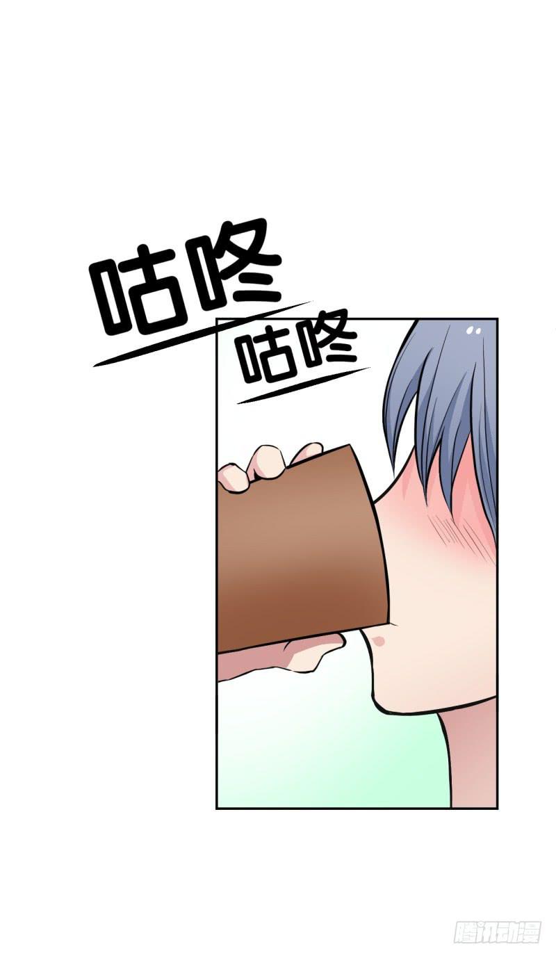 第7话 我可爱吗？-第8话