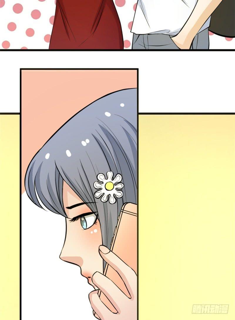 第7话 我可爱吗？-第8话