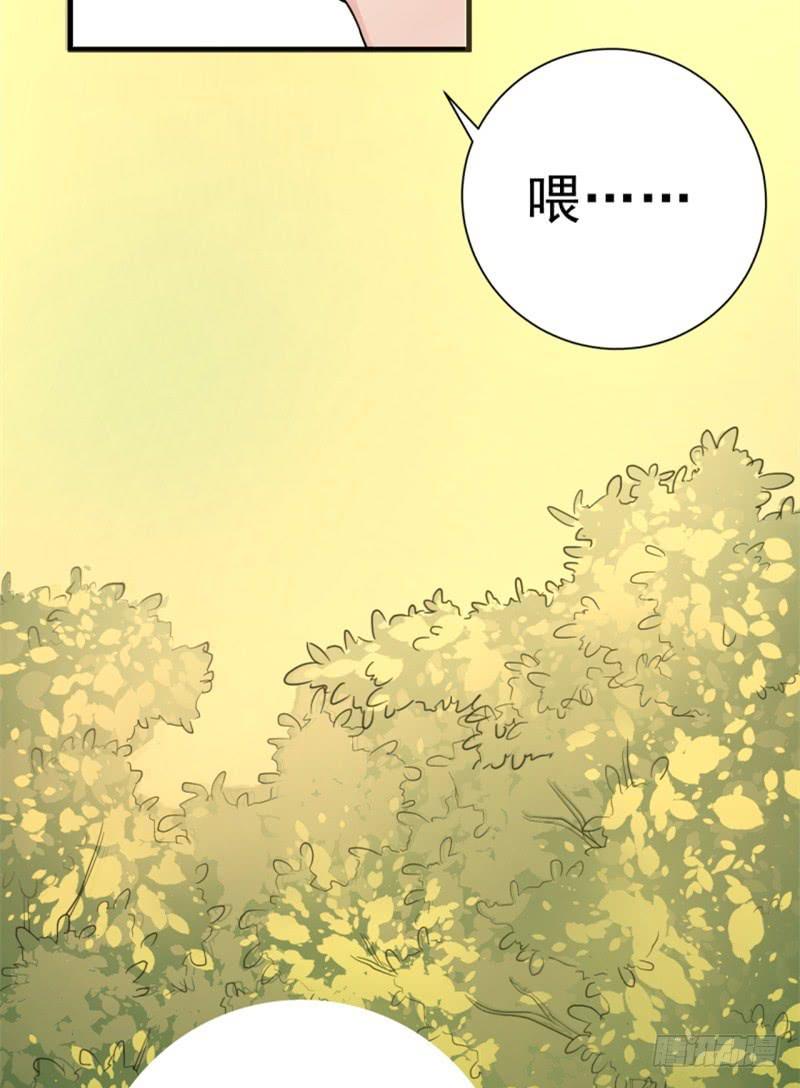 第7话 我可爱吗？-第8话