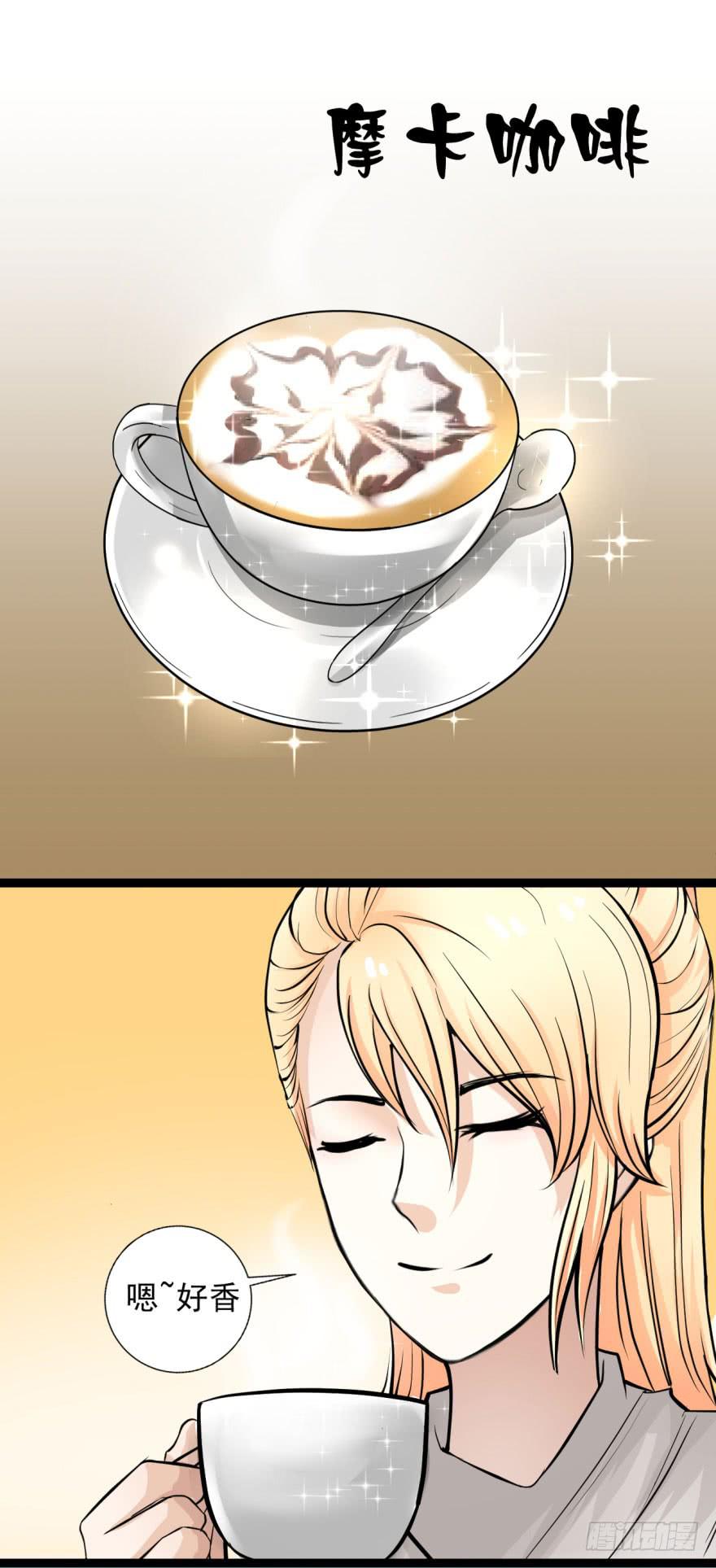 第九话 命运的相会-第10话