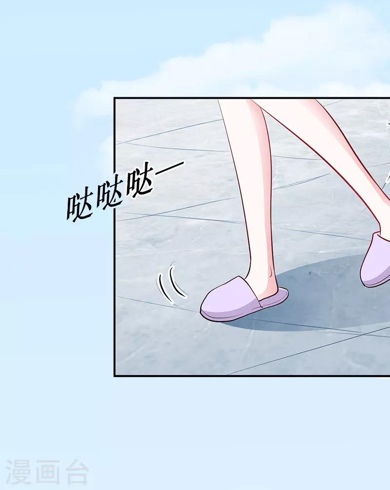 第12话 这不是我的孩子！-第12话