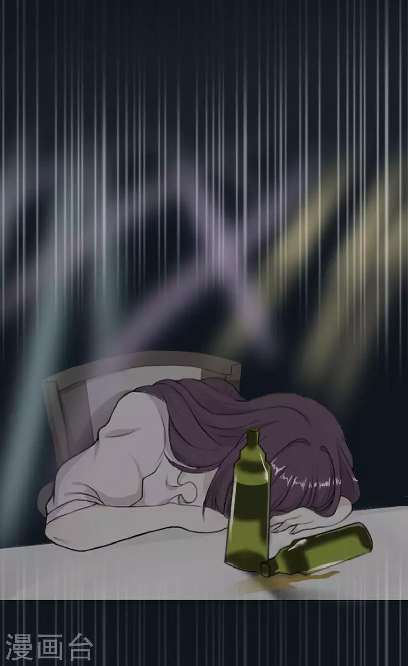 第28话 四年前的真相-第28话