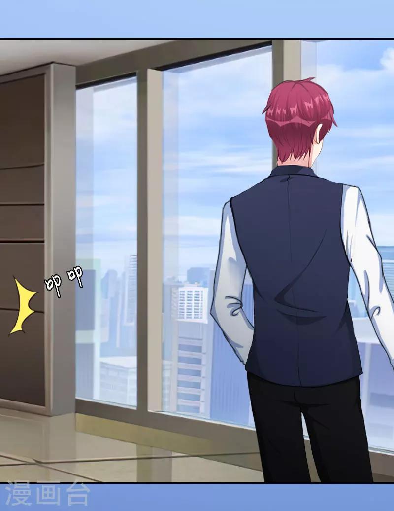 第30话 最后的阴谋-第30话