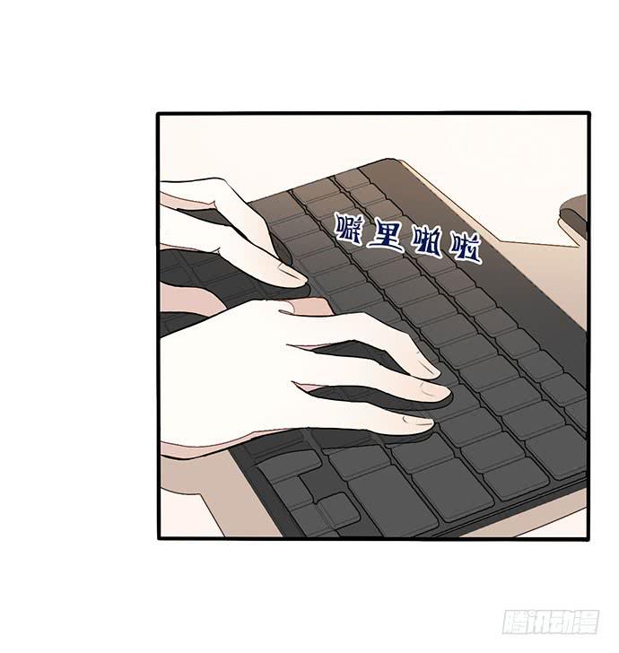 02.糟糕，车祸了！(1/2)-第2话