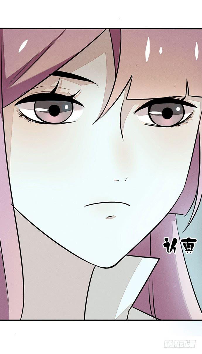 02.糟糕，车祸了！(1/2)-第2话