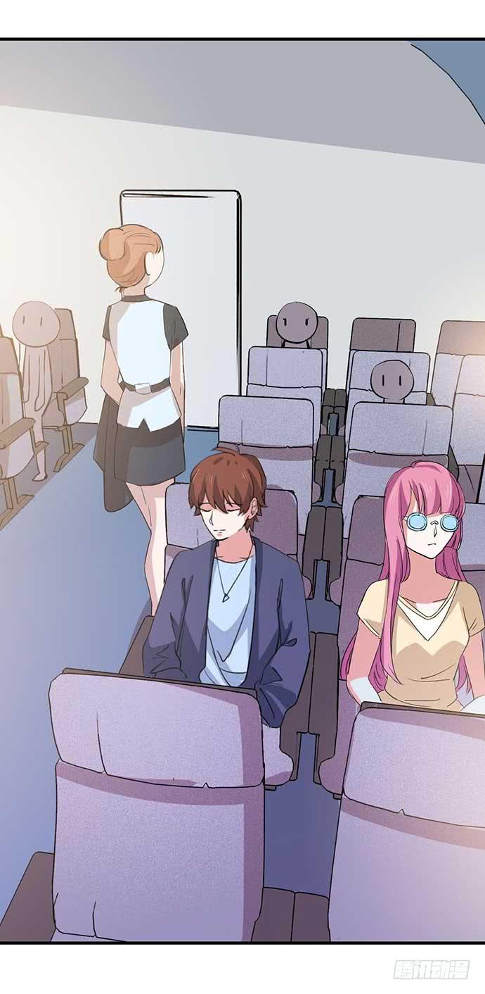 14.巴黎之行开始-第14话