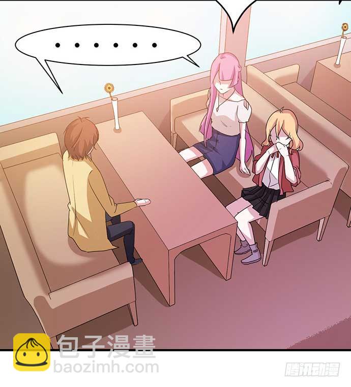 14.巴黎之行开始-第14话