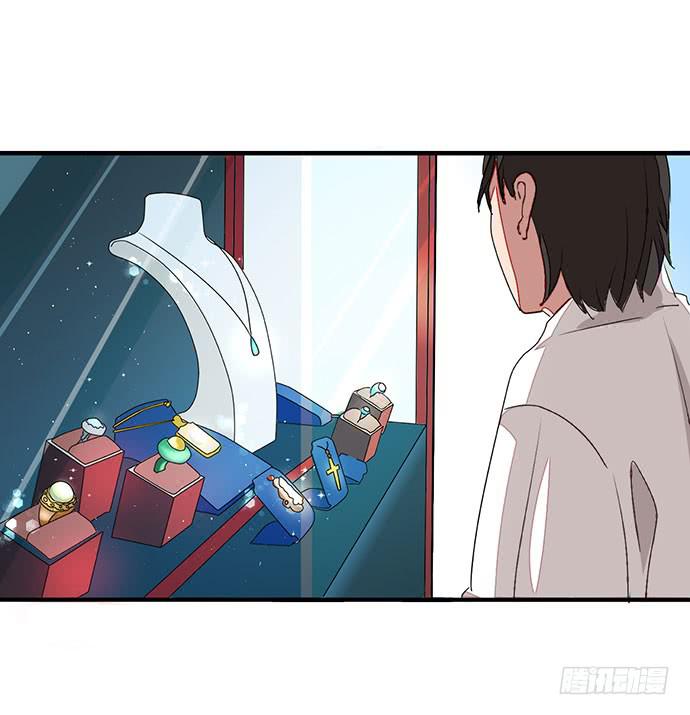 04.双面总裁(1/2)-第4话