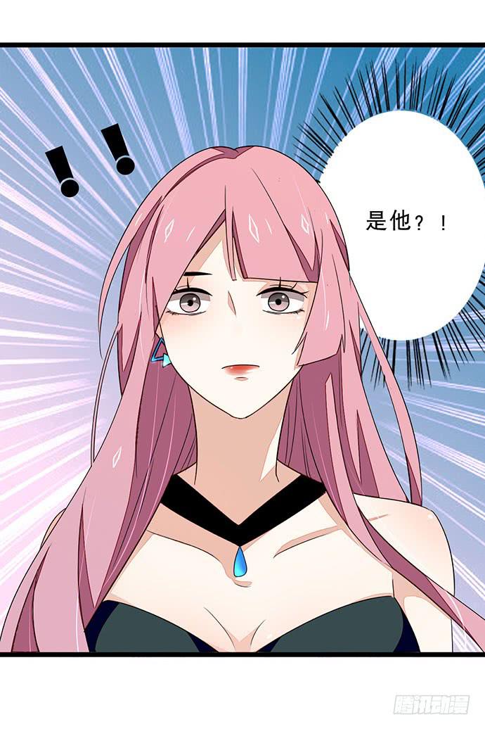 04.双面总裁(1/2)-第4话