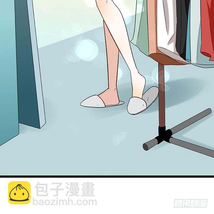 04.双面总裁(1/2)-第4话