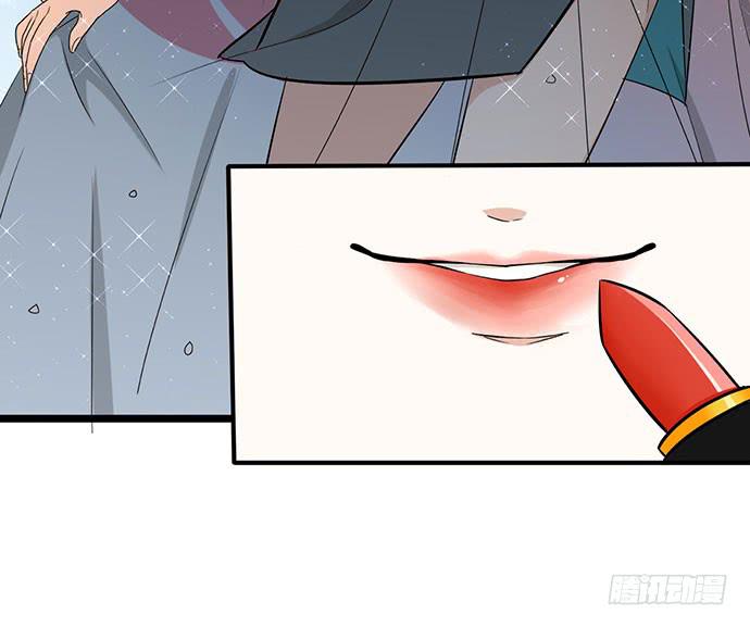 04.双面总裁(1/2)-第4话