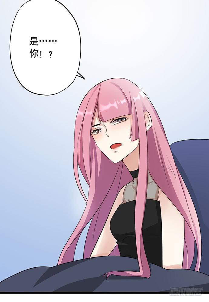 06.来自总裁的诱惑(1/2)-第6话