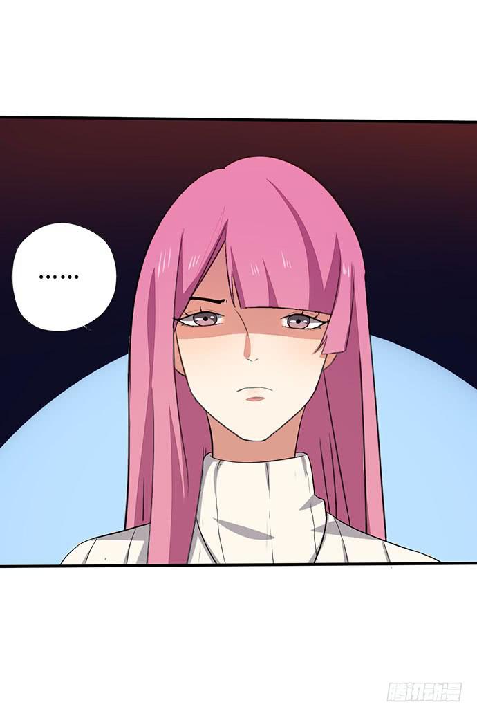 08.被欺负之后？(1/2)-第8话