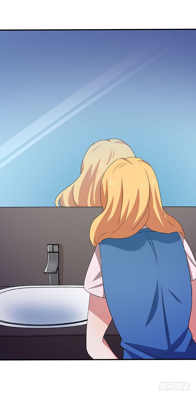 08.被欺负之后？(1/2)-第8话