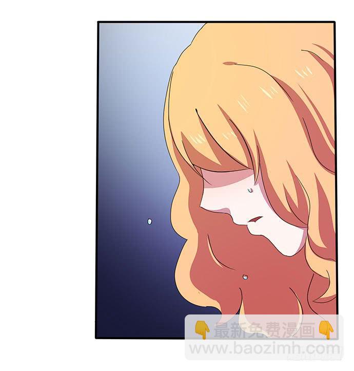 08.被欺负之后？(1/2)-第8话