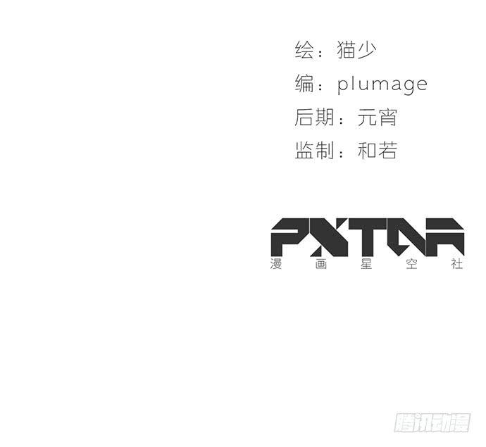 08.被欺负之后？(1/2)-第8话