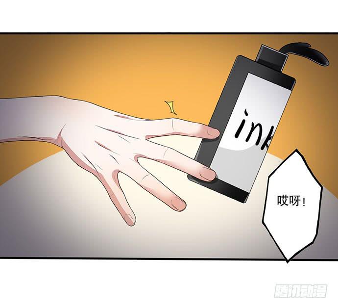 08.被欺负之后？(1/2)-第8话