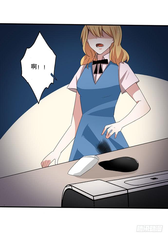 08.被欺负之后？(1/2)-第8话