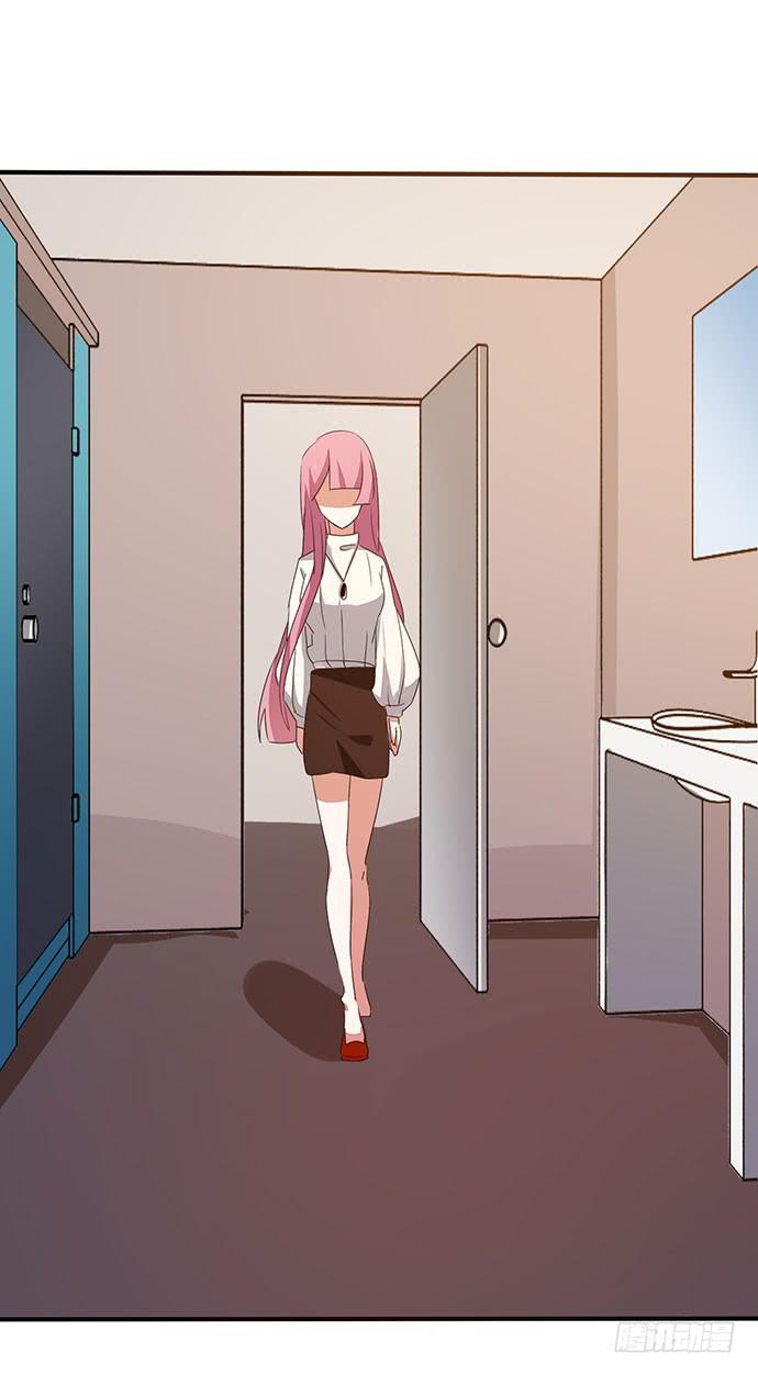 08.被欺负之后？(1/2)-第8话