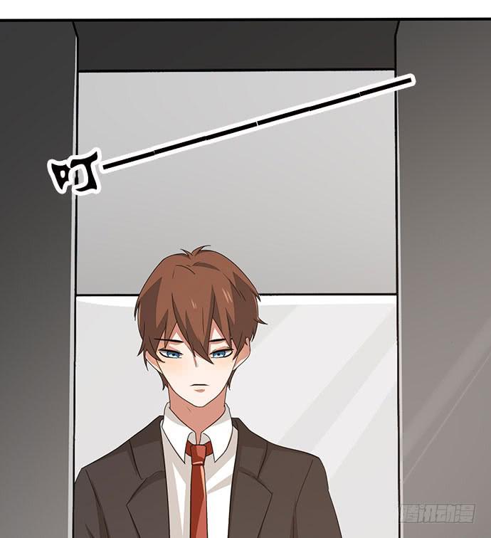 08.被欺负之后？(1/2)-第8话