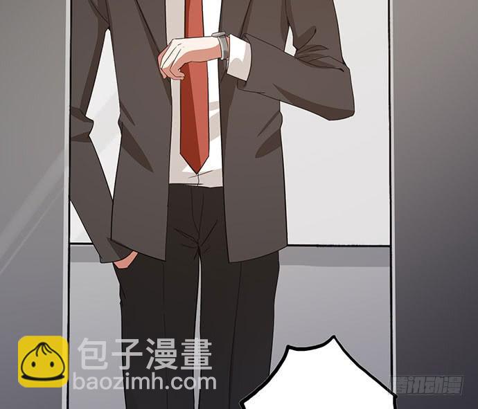 08.被欺负之后？(1/2)-第8话