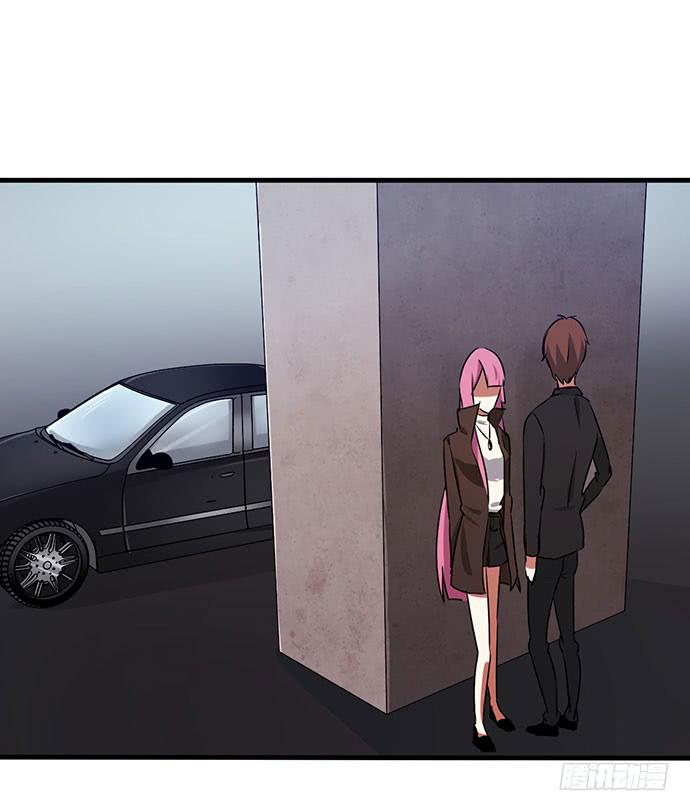 10.意外的调查行动-第10话