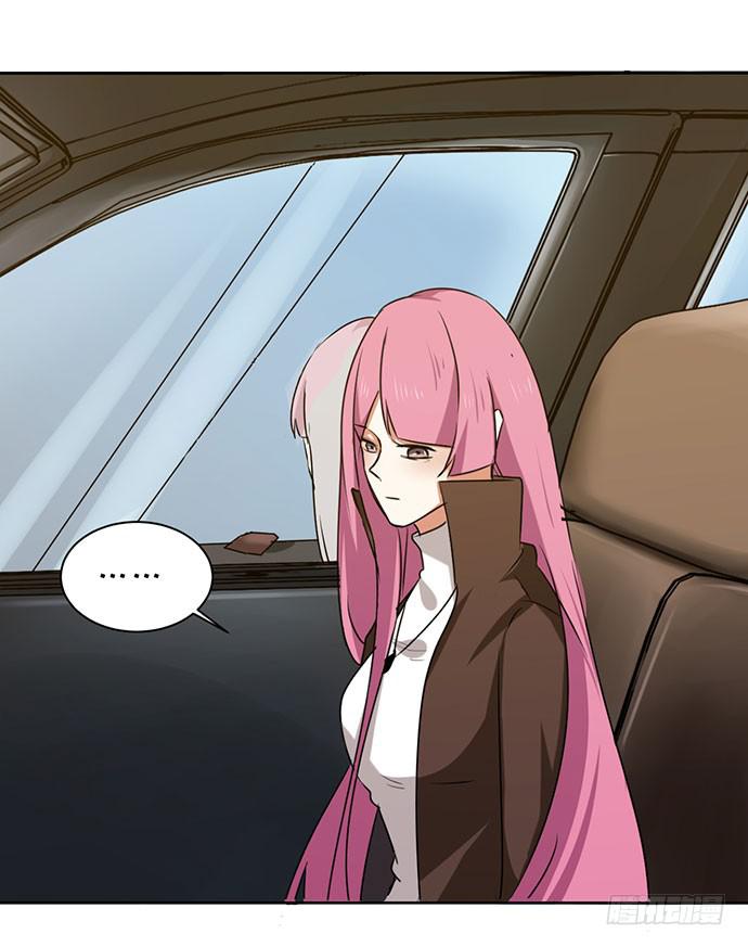 10.意外的调查行动-第10话