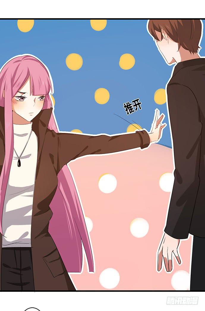 10.意外的调查行动-第10话