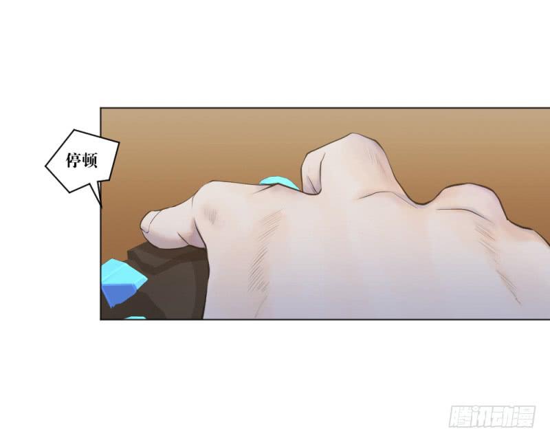 战前数秒(1/2)-第12话