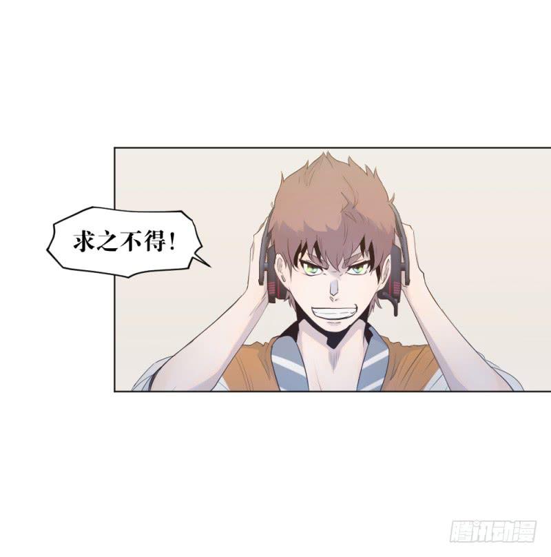 战前数秒(1/2)-第12话