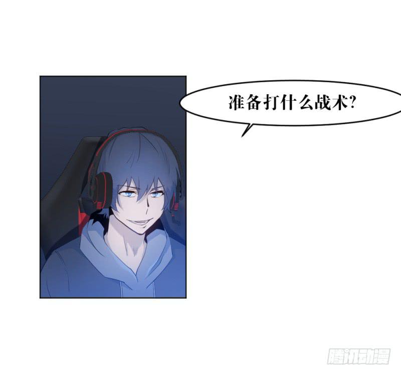 战前数秒(1/2)-第12话