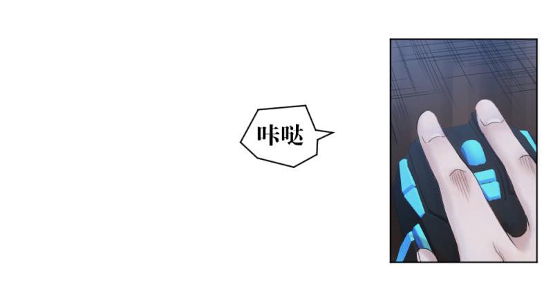 战前数秒(1/2)-第12话