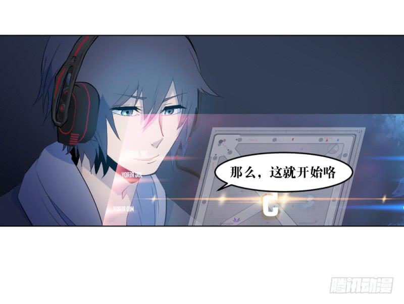 战前数秒(1/2)-第12话